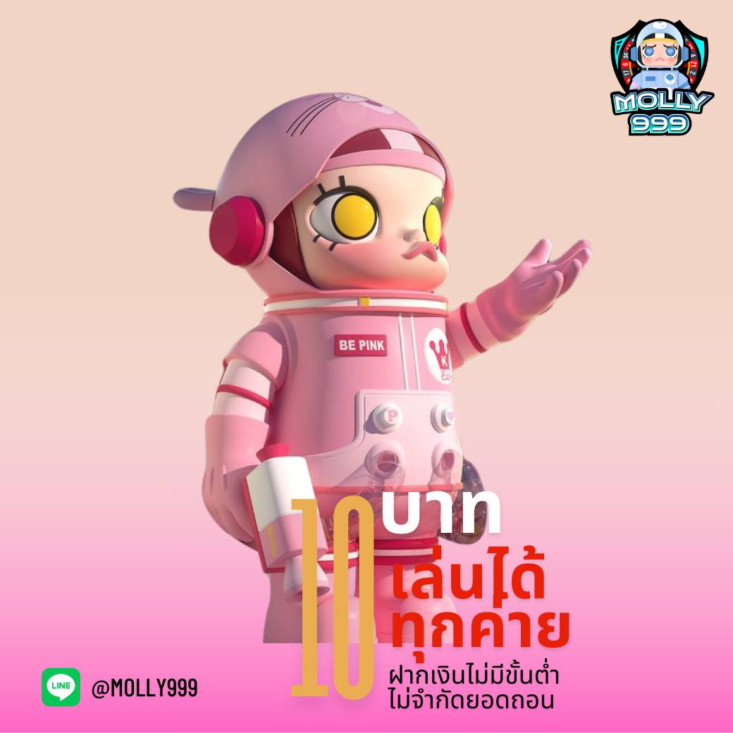 LV88 ฝาก-ถอน ไม่มีขั้นต่ำ ไม่จำกัดจำนวนถอน